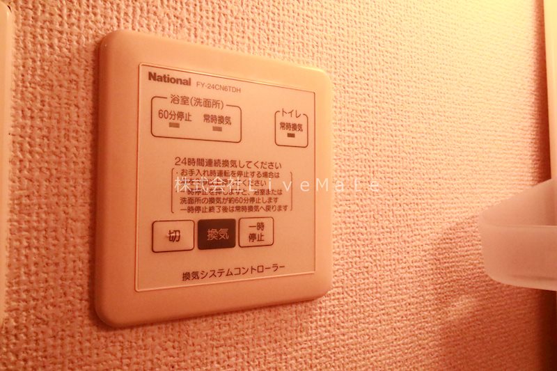 マーレ・ヴィスタ須磨 その他
