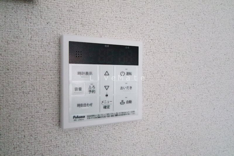 ときわ塩屋レクラン その他
