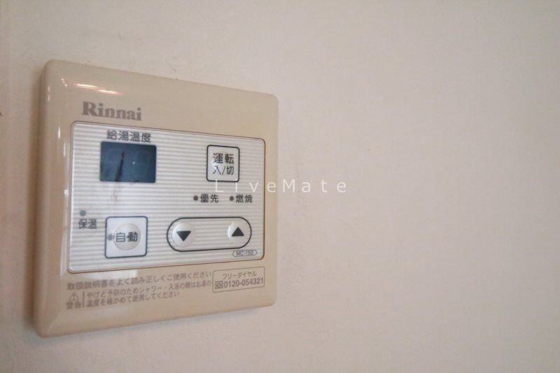 リノスタイル西明石 その他