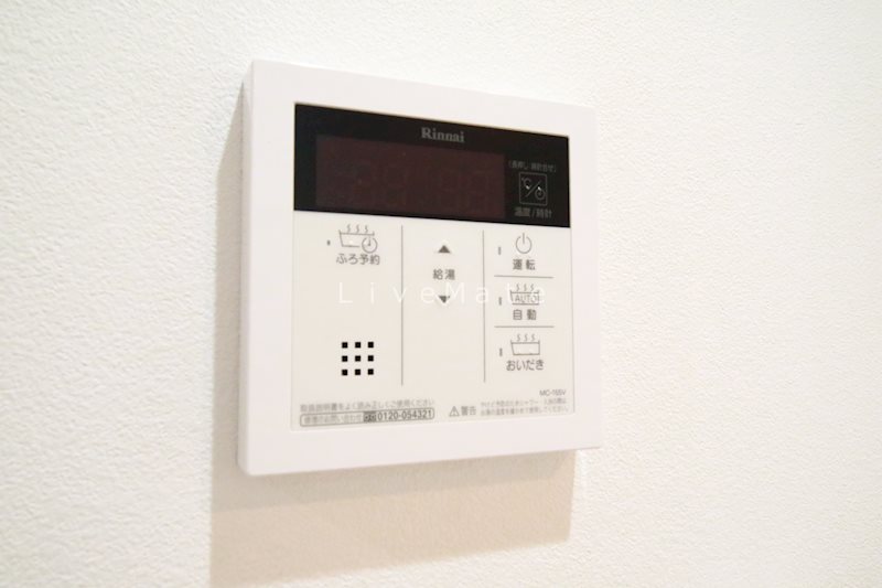 ティースカイあかし その他