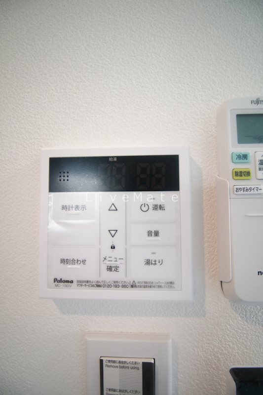 エステイトE垂水1 その他
