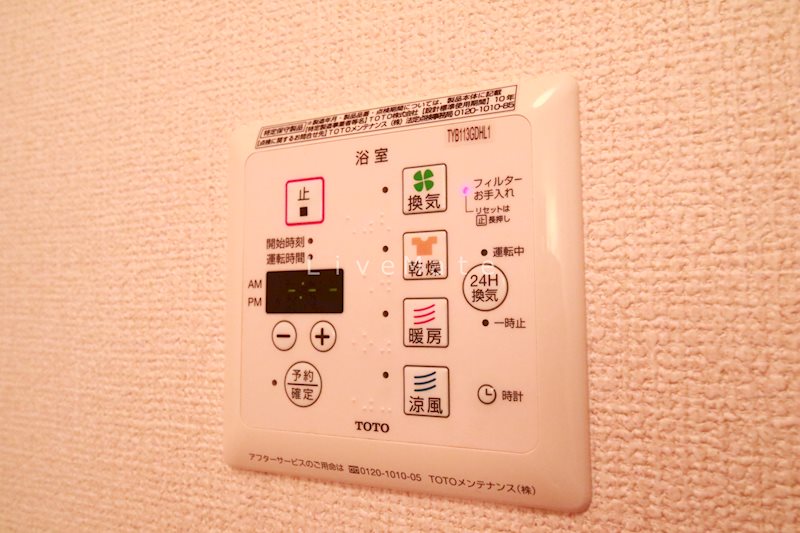 神戸3番館 その他