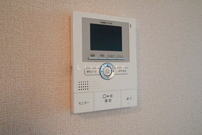 シャトームートン その他