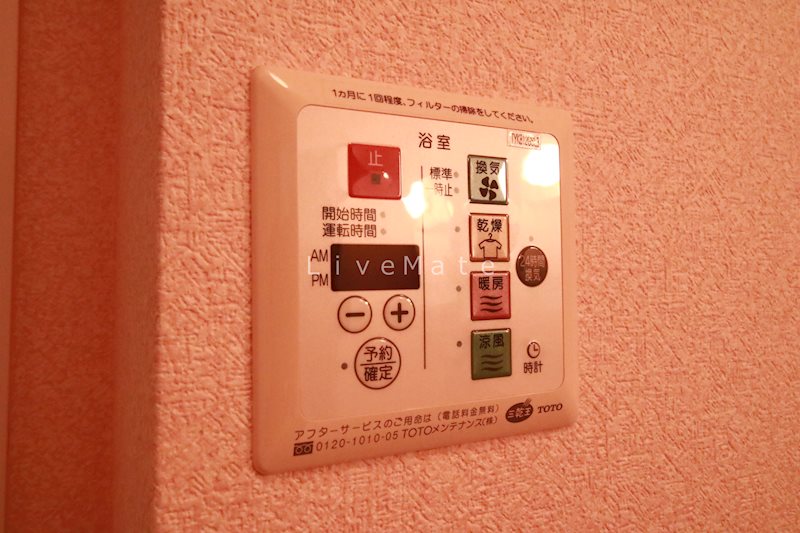ウィルモア垂水C棟  その他