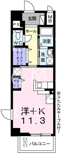グランブルⅢ 間取り