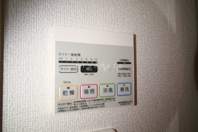 グランブルⅢ その他設備