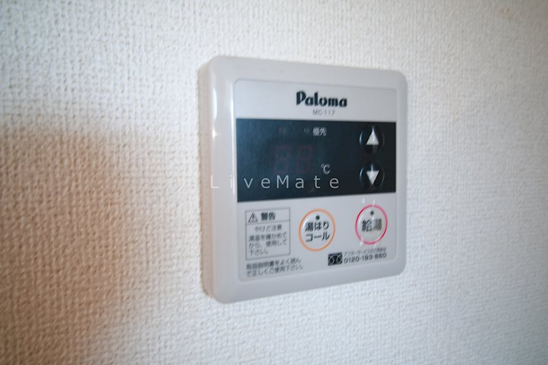 グランブルⅢ その他設備