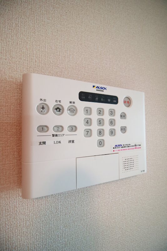 プティトフェルム その他