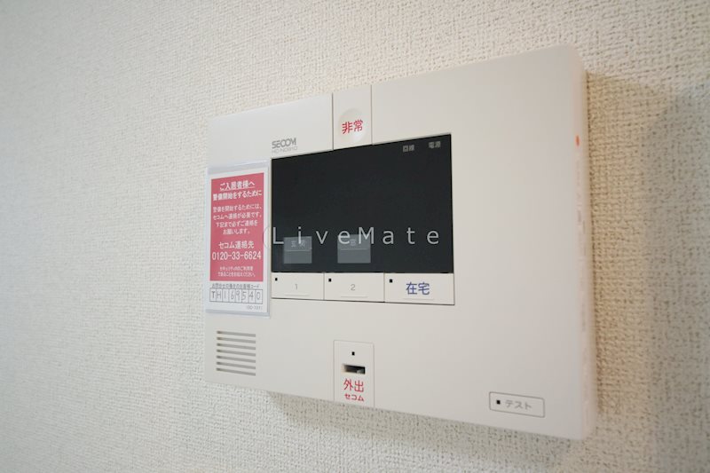 アミエーラ セキュリティ