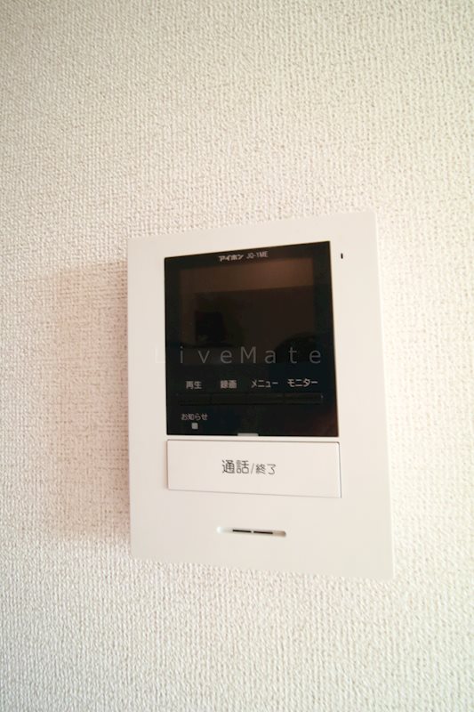 和(Nagomi) その他設備