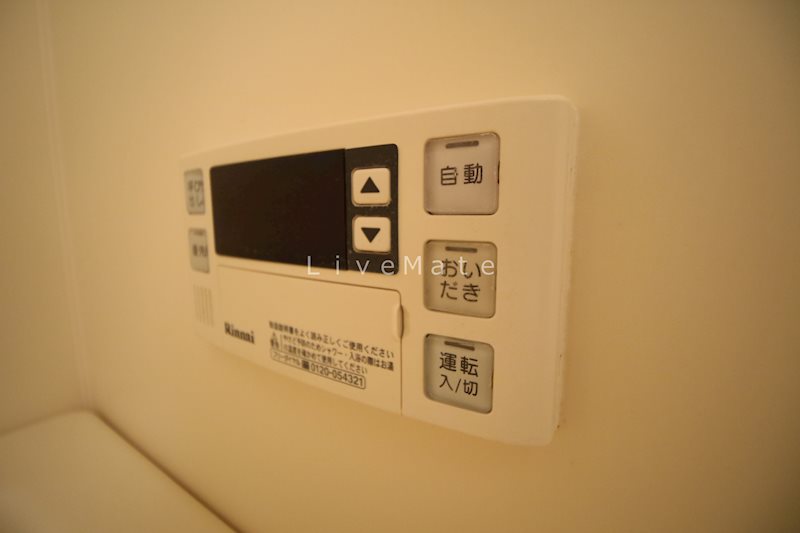 シエルオカモト その他