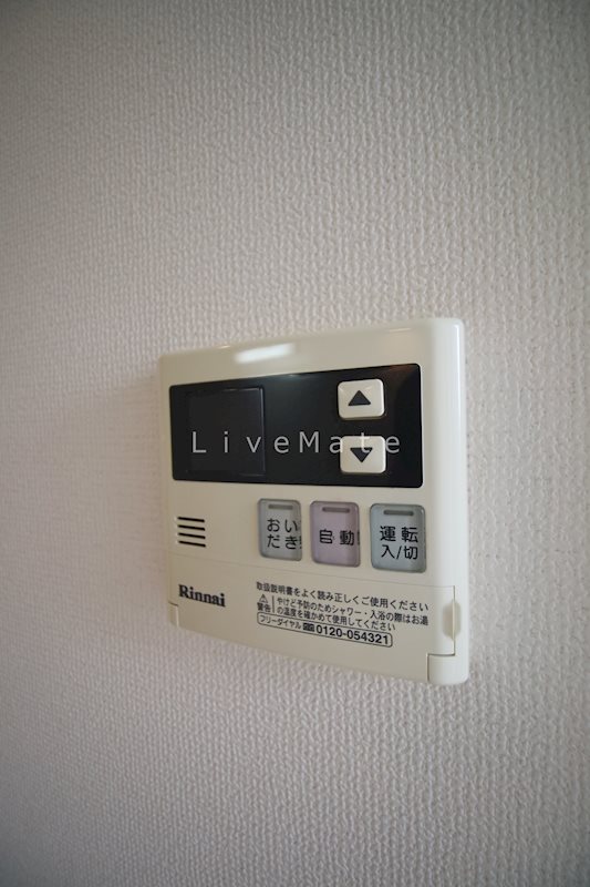 シエルオカモト その他