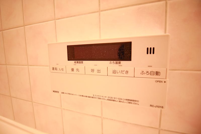 ラ・メール狩口Ⅲ その他