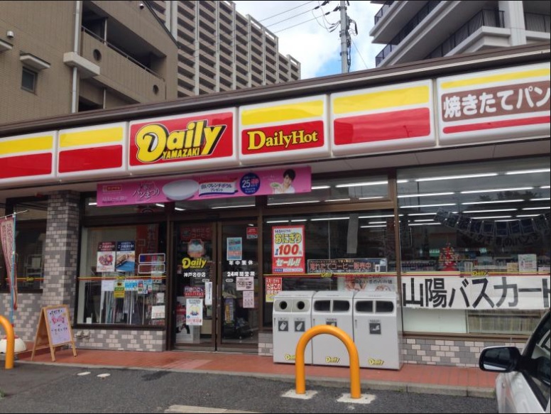 ソフィットクラブ   コンビニ