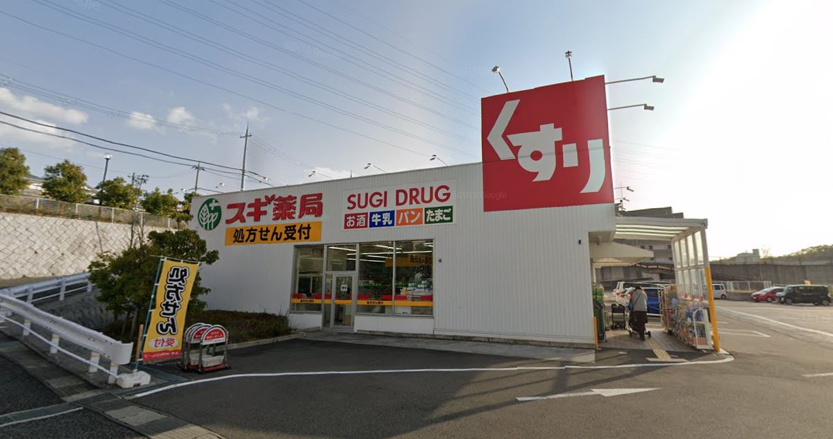 ソフィットクラブ   ドラッグストア
