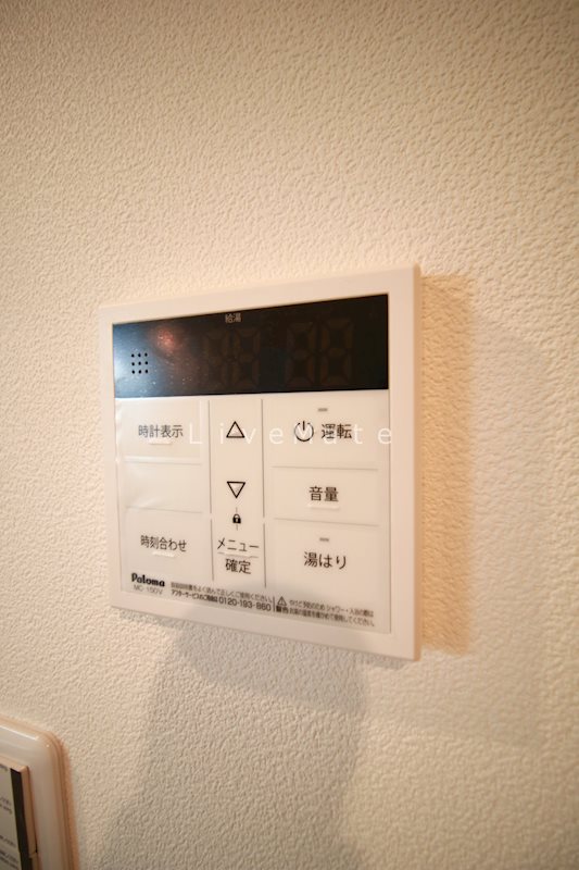 ジーメゾン明石大久保 その他
