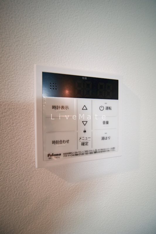 ジーメゾン明石大久保 その他