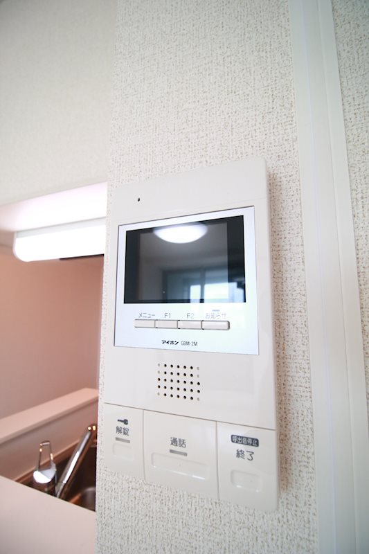 イーストブルー六番館 その他設備