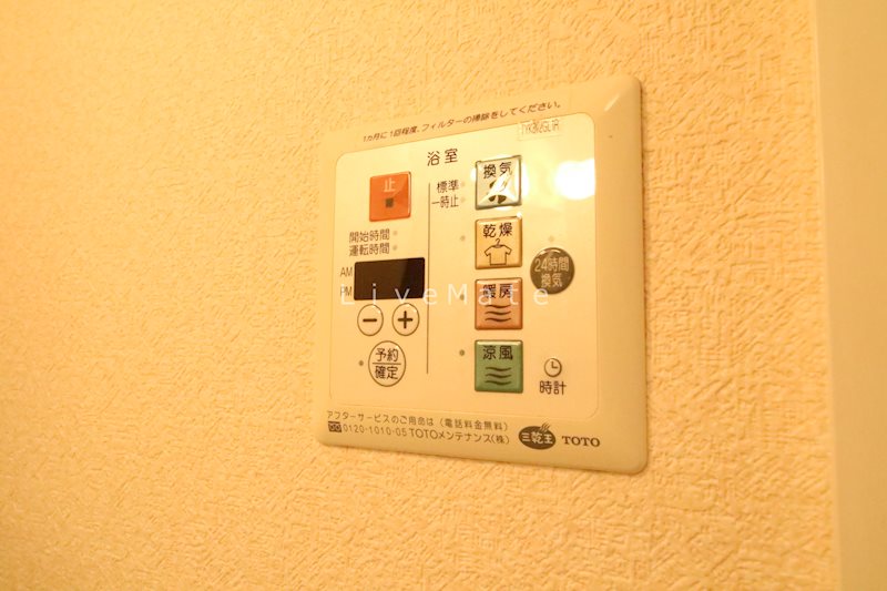 ラフィーネ林Ⅲ その他設備