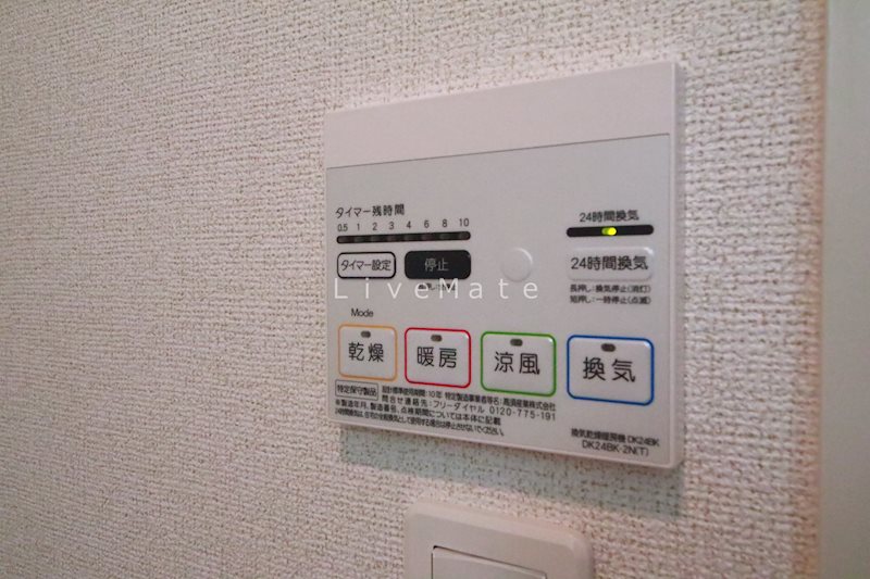 サージェ林　I・A その他