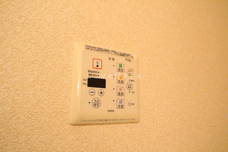 グランヴィラサン  その他設備