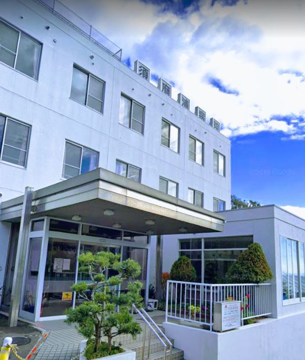 あんしん+潮見台  総合病院