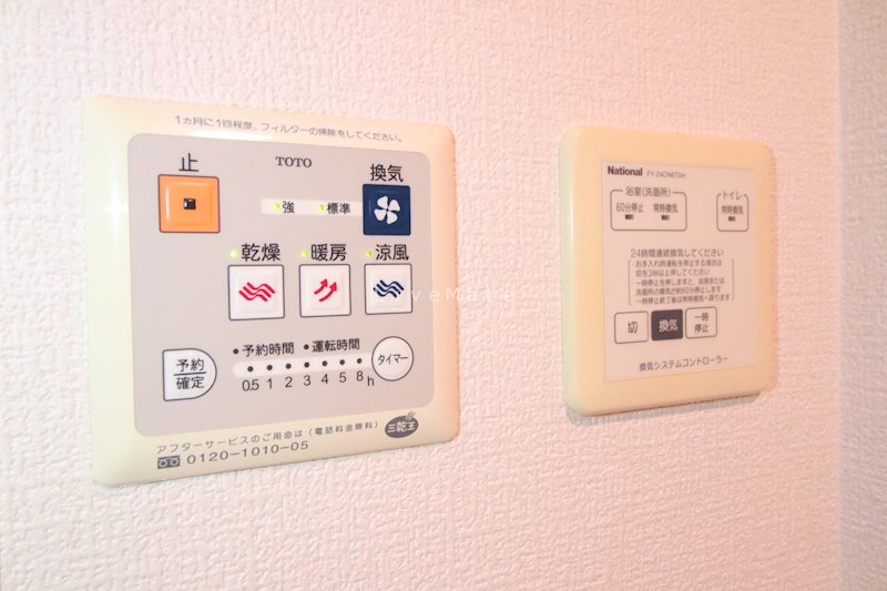 ヴィアーレ その他設備