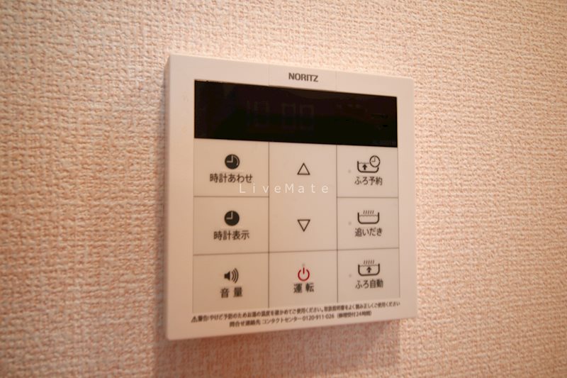 モアレ　オークラ  その他設備