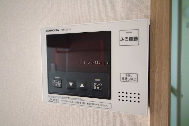 ボナール その他
