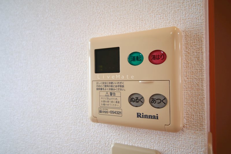 エターナルヒルⅡ その他設備