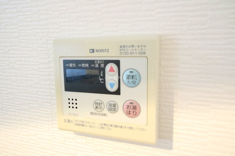 サンフォリア その他設備