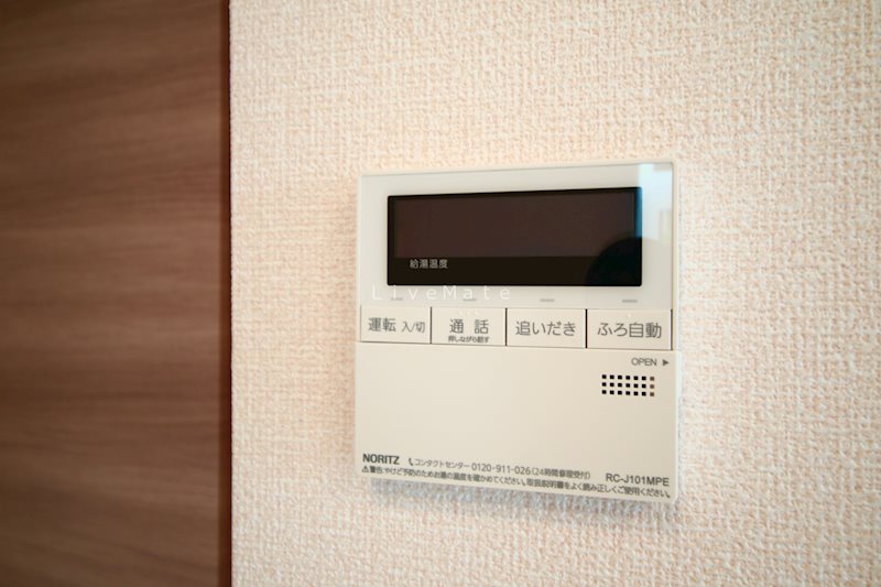 セジュール福田 その他設備