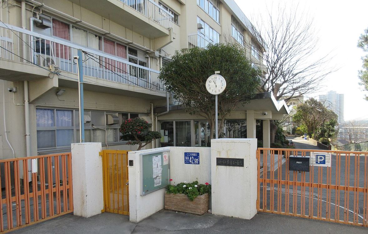 YKメゾン舞子台 小学校