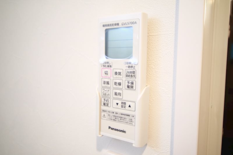 パークTAKASHO その他設備