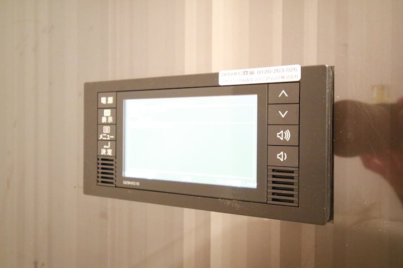 パークTAKASHO その他