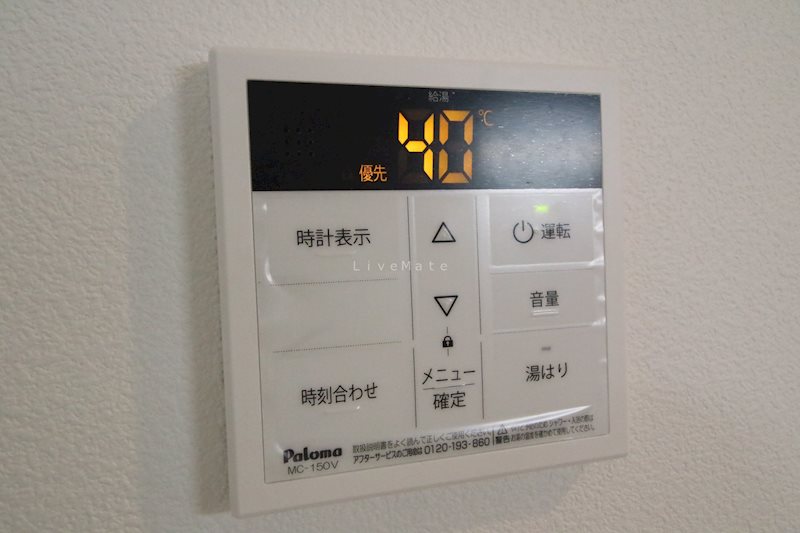 ジーメゾン垂水エスペーロ その他設備