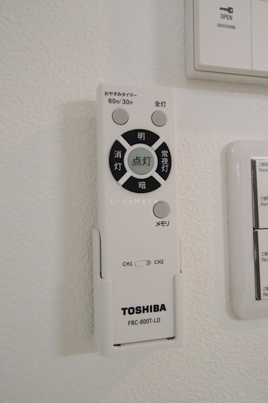 ジーメゾン垂水エスペーロ その他