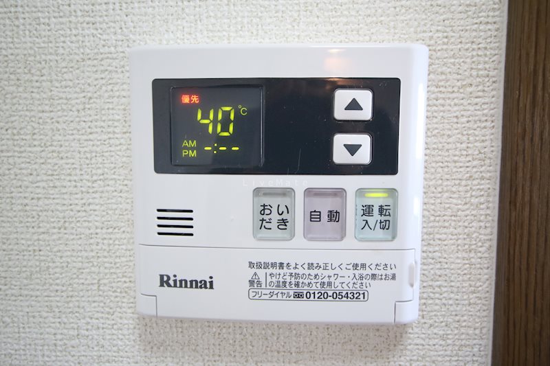 アルファビア池内  その他設備