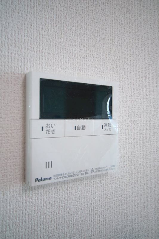 Crest垂水 その他設備
