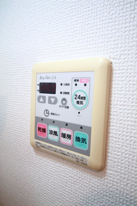 クレール有瀬 その他設備