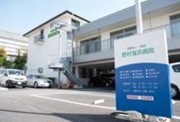 ライオンズマンション須磨マリンビュー 総合病院