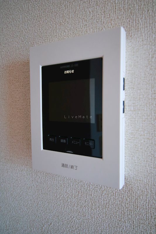 エターナルヒルⅠ その他