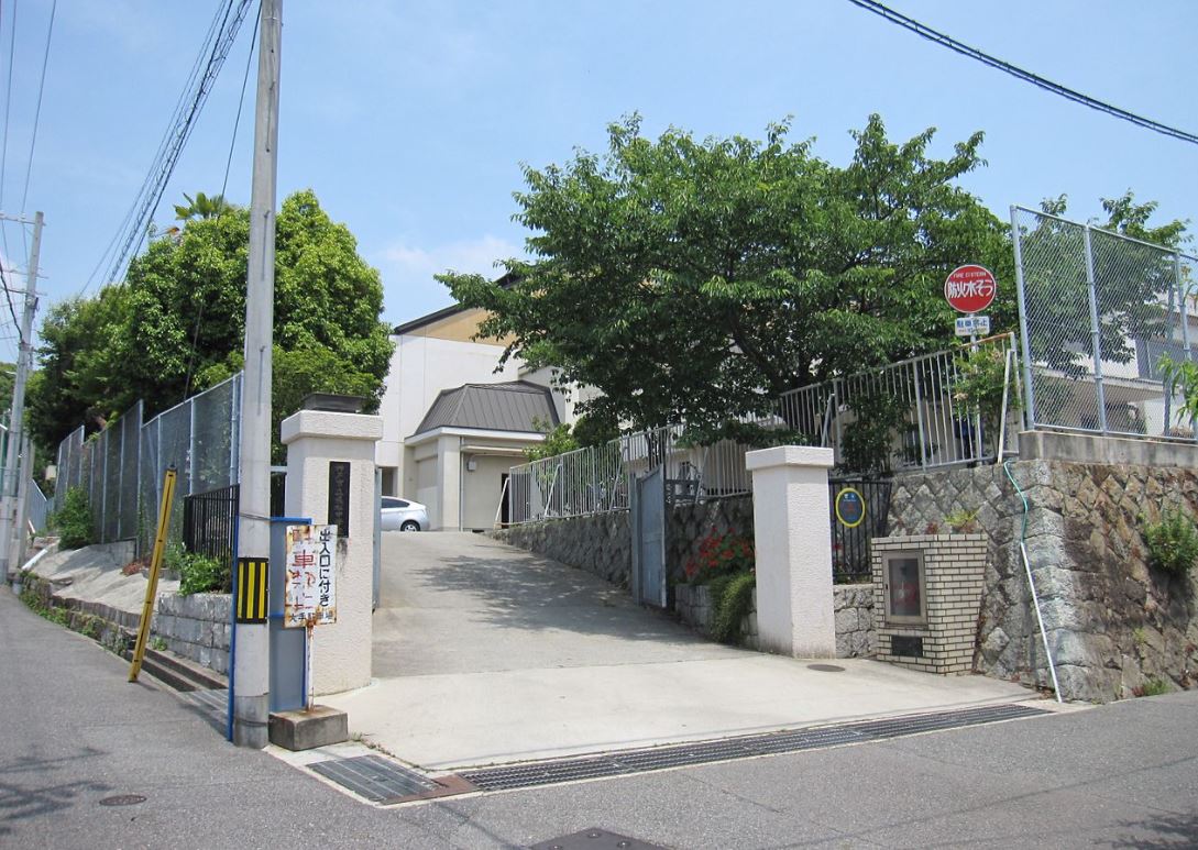 ハイツサニーヒル東棟 中学校
