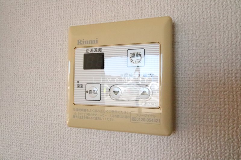 アルコバレーノⅤ その他