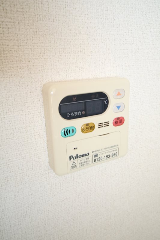 グレース伍番館 その他設備