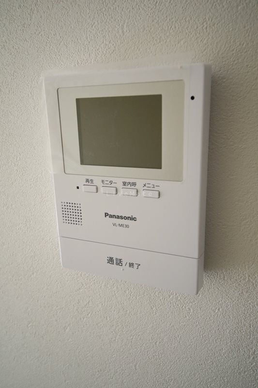 サンライフ大津和  その他設備