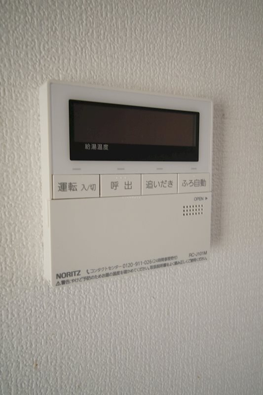 パークイースト その他