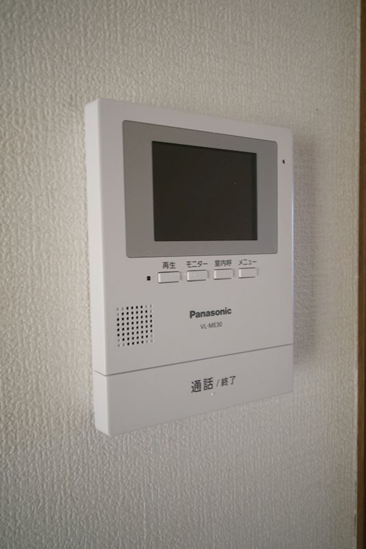 パークイースト その他設備