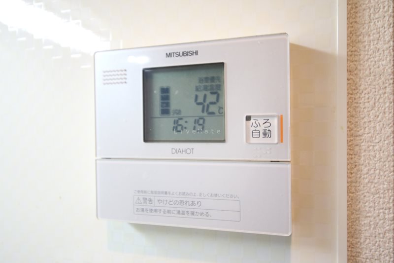 クレールわかば その他設備