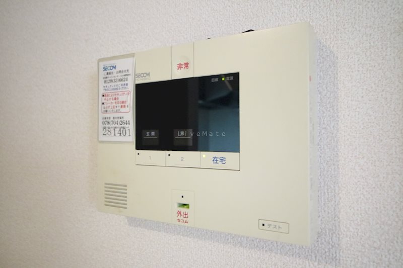 クレールわかば セキュリティ